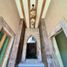 Condominium 2 chambre à vendre à Allende, Guanajuato, Allende