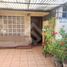 4 Bedroom House for sale in San Jode De Maipo, Cordillera, San Jode De Maipo