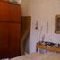 Villa 2 chambre à vendre à Lanus, Buenos Aires, Lanus
