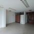 0 SqM Office for rent in Cordoba, Monteria, Cordoba