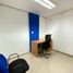 12 m² Office for rent in Azcapotzalco, Ciudad de México, Azcapotzalco