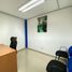 12 m² Office for rent in Azcapotzalco, Ciudad de México, Azcapotzalco