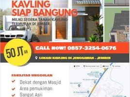  Land for sale in Jenggawah, Jember, Jenggawah