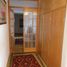Appartement 3 chambre à vendre à Atizapan De Zaragoza, Mexico, Atizapan De Zaragoza