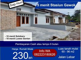 2 Kamar Rumah for sale in Surakarta, Jawa Tengah, Laweyan, Surakarta