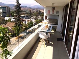 2 Habitación Apartamento en venta en Chile, Santiago, Santiago, Santiago, Chile
