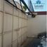 Villa 3 chambre à vendre à Morelia, Michoacan, Morelia