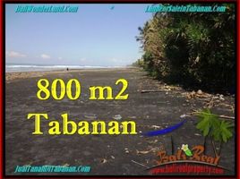  Land for sale in Selemadeg, Tabanan, Selemadeg