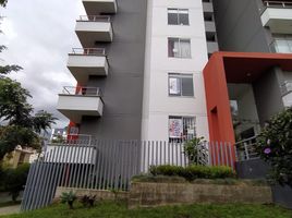 3 Habitación Departamento en venta en Risaralda, Pereira, Risaralda