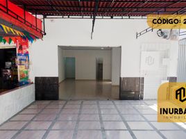 1 Bedroom Condo for rent in Atlantico, Barranquilla, Atlantico