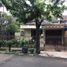 5 Bedroom Villa for sale in Pamulang, Banten, Pamulang