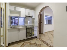Condominium 2 chambre à vendre à Azcapotzalco, Mexico City, Azcapotzalco