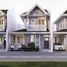 4 Bedroom House for sale in Cebu, Central Visayas, Cebu City, Cebu