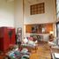 4 Bedroom Villa for sale in Chile, Temuco, Cautin, Araucania, Chile