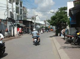 4 Phòng ngủ Nhà phố for sale in Việt Nam, An Phú, Quận 2, TP.Hồ Chí Minh, Việt Nam