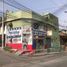 3 Habitación Villa en venta en Monterrey, Nuevo León, Monterrey, Nuevo León