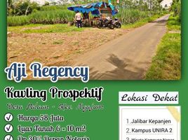  Land for sale in Kepanjen, Malang Regency, Kepanjen