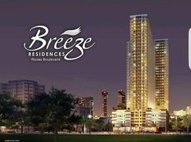 1 Bedroom Condo for sale at Breeze Residences, Pasay City