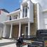 4 Kamar Rumah for sale in Gamping, Sleman, Gamping