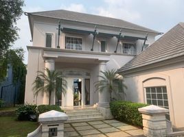 5 Bedroom House for sale in Basilea Convention Center, Legok, Legok