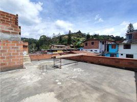  Terreno (Parcela) en venta en Guarne, Antioquia, Guarne