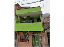 3 Habitación Casa en venta en Parque de los Pies Descalzos, Medellín, Medellín