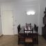 Condominium 2 chambre à vendre à General Pueyrredon, Buenos Aires, General Pueyrredon