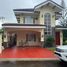 4 Habitación Villa en venta en Muntinlupa City, Metro Manila, Muntinlupa City