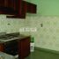 2 Bedroom House for sale in Quilmes, Buenos Aires, Quilmes