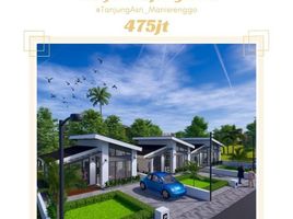 2 Bedroom House for sale in Klaten, Jawa Tengah, Manisrenggo, Klaten