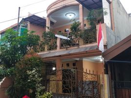 4 Kamar Rumah for sale in Cakung, Jakarta Timur, Cakung