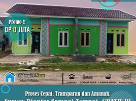 2 Kamar Rumah for sale in Kedaton, Bandar Lampung, Kedaton