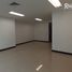 40 SqM Office for rent in Bare Foot Park (Parque de los Pies Descalzos), Medellin, Medellin