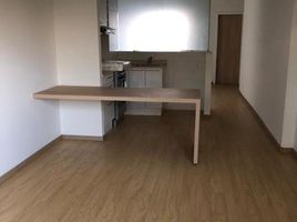 Appartement 1 chambre à vendre à Rosario, Santa Fe, Rosario, Santa Fe, Argentine