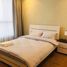 2 chambre Appartement for sale in Lai Thieu, Thuan An, Lai Thieu