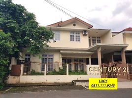 4 Schlafzimmer Villa zu verkaufen in Pondok Aren, Banten, Pondok Aren, Tangerang
