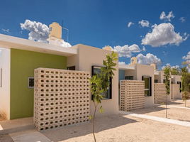 2 Schlafzimmer Haus zu verkaufen in Merida, Yucatan, Merida, Yucatan