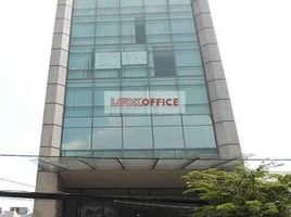 50 m² Office for rent in Saigon Notre-Dame Basilica, Bến Nghé, Bến Nghé