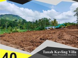  Land for sale in Pakisaji, Malang Regency, Pakisaji