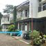 Maison à vendre à Cibitung, West Jawa, Cibitung, Bekasi