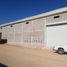 Studio Haus zu verkaufen in Aquiles Serdan, Chihuahua, Aquiles Serdan