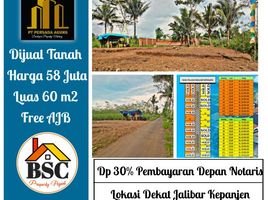  Land for sale in Malang Regency, East Jawa, Kepanjen, Malang Regency