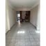 Condominium 2 chambre à vendre à La Matanza, Buenos Aires, La Matanza