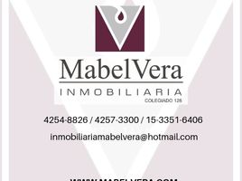 3 Habitación Apartamento en venta en Quilmes, Buenos Aires, Quilmes