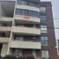 2 chambre Appartement for sale in San Antonio, Valparaiso, San Antonio, San Antonio