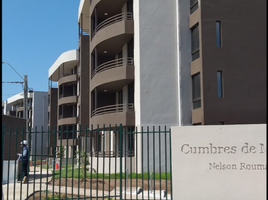 2 chambre Appartement for sale in San Antonio, Valparaiso, San Antonio, San Antonio