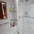 Appartement 2 chambre à vendre à Bogota, Cundinamarca, Bogota