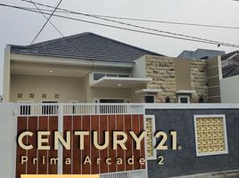 3 Schlafzimmer Haus zu verkaufen in Pamulang, Banten, Pamulang