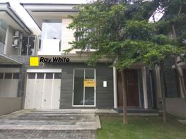 5 Habitación Villa en venta en Lakarsantri, East Jawa, Lakarsantri