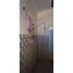  Casa en venta en Cibitung, West Jawa, Cibitung, Bekasi